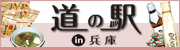 ���̉w