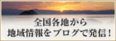 �j�b�|���������̍Ĕ���