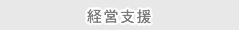 �o�c�x��