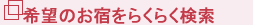 ]̂h炭炭