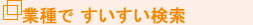 Ǝ 