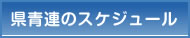 ÃXPW[