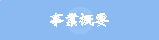 n͋_ ƊTv